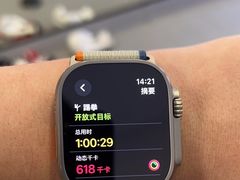 -MEGA BASE 健身馆(南山店)
