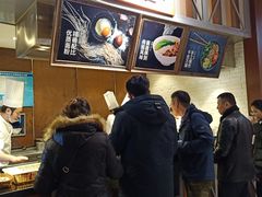 -西安手工面(万象城店)