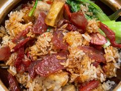 腊肠叉烧煲仔饭-壹煲口福煲仔饭(中山路店)