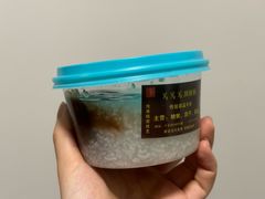 -笃笃笃糖粥(十全街店)