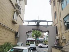 -杭州萧山国际机场