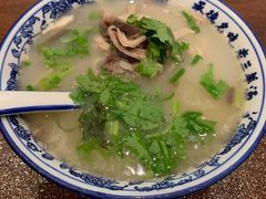 -老三羊汤【北兴隆街店】