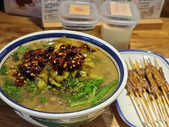 -云阿蛮生烫牛肉米线(景星店)
