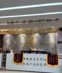 -艾薇朵朵全套房月子中心(江宁店)