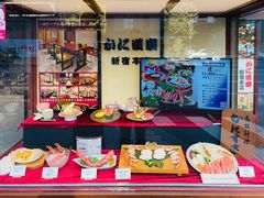-蟹道乐(新宿本店)