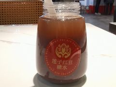 -肥小福·烧鹅专门店(环宇荟店)