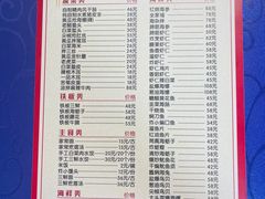 -林之六八·6886大连老菜馆