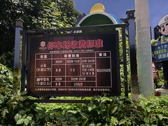 -桂林灵渠景区
