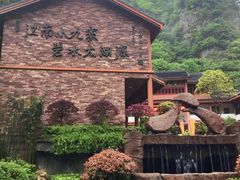 -太湖源景区