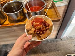 -仓桥直街臭豆腐