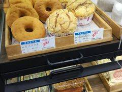 -AILI爱里·生日蛋糕·现烤面包·甜品     (小西沟店)