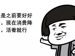 -星巴克(陆家嘴软件园店)