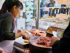 -杨天玉腊牛羊肉