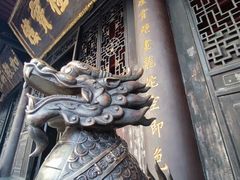 -宝光寺