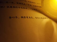 -谜·沉浸侦探剧本杀推理馆(静安店)