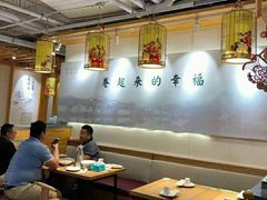 大堂-小幸湖春饼(悦茂购物中心店)