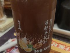 -味千拉面(光启城时尚购物中心店)