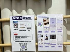-方快-照相馆(金桥国际店)