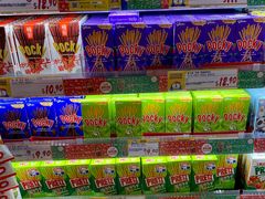 -DON DON DONKI(名珠城店)