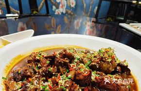 Braised Lamb with Red Sauce