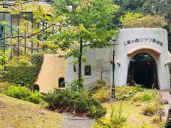 -三鹰之森吉卜力美术馆