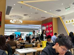 -谭仔米线(壹方城店)