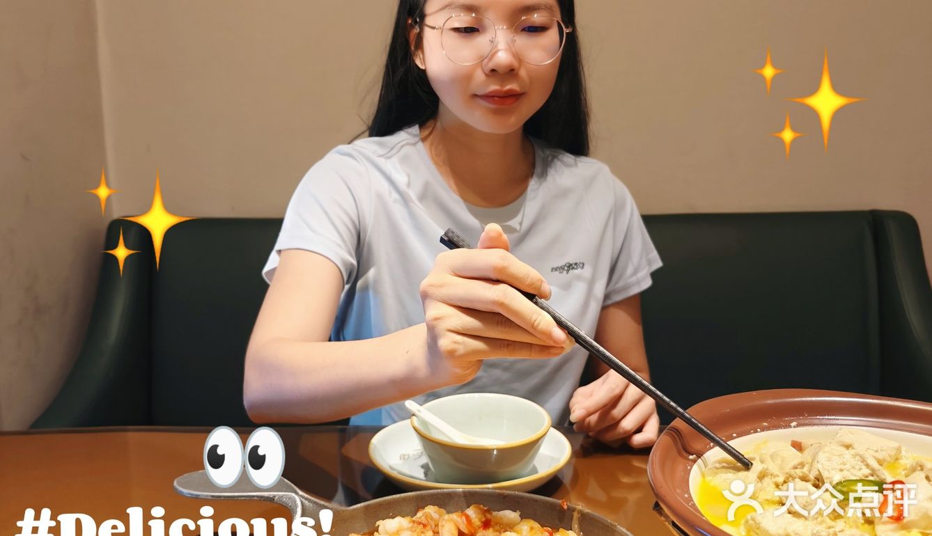 💥杭帮菜 | 清淡雅致，舌尖上的江南风情