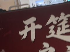 -天虹购物中心(深圳龙华店)