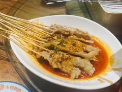 -小杨烤肉(朱雀店)