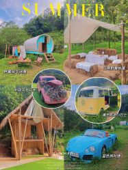 -花漾摄影优选工作室(东莞原创作品店)