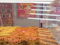 -味多美蛋糕(双安店)