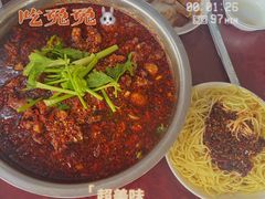 -温江公平红烧兔(总店)