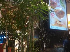 -眉州东坡(通州店)