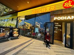 -破店肥哈·海鲜·烧烤(郑州银泰inPARK店)