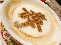 -宫事颐庭·老佛爷贵寿下午茶(颐和园店)