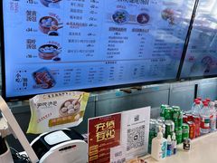 -百年尹氏汤包(湖南路狮子桥店)