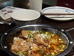 -黄三怪(清河店)