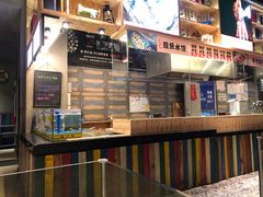 -海小馆海鲜餐厅(茂业百货店)