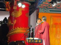 -德云社(三里屯店)