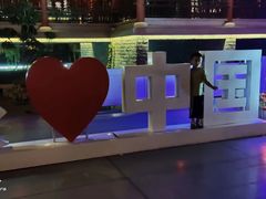 -济南方特东方神画