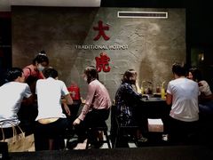 -大虎重庆老火锅(正弘城店)