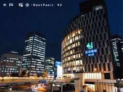 -阪急百货店(梅田总店)