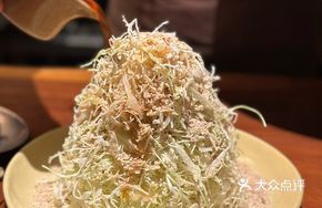 Iron House Salad