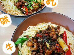 -赤面仔(麓湖美食岛店)
