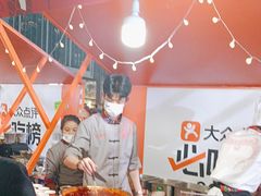 -小龙坎火锅(全球总店)