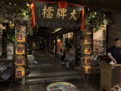 -南京大牌档(新街口德基广场店)
