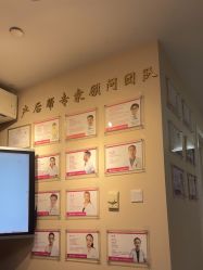 -产后帮产后修复(首城国际店)
