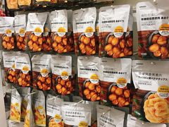 -名创优品(河南郑州健康路2店)