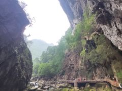 -大七孔景区-天生桥