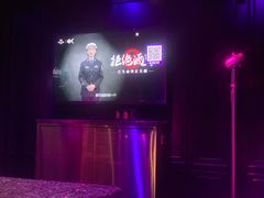 -欢乐迪KTV(德化德龙店)